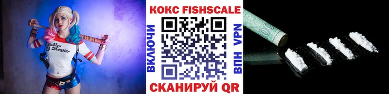Продажа наркотиков Павловск Cocaine  ГАШИШ  MEGA ССЫЛКА  NBOMe  Конопля  АМФЕТАМИН 