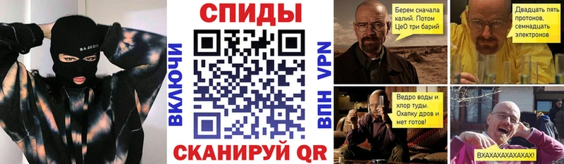 цена   Павловск  Amphetamine Розовый 