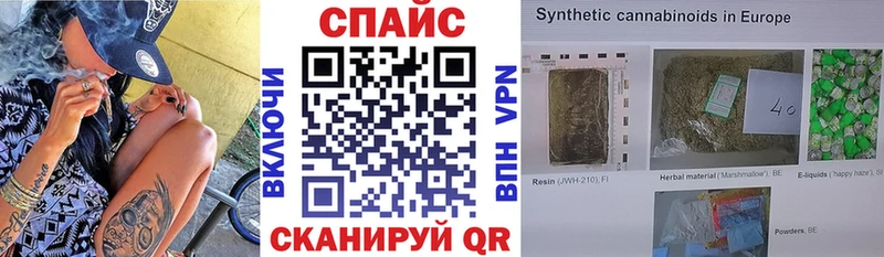 БУТИРАТ Butirat  OMG   Павловск 