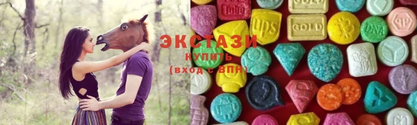 дмт Пролетарск