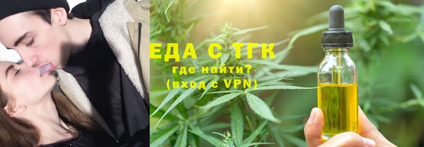 мяу мяу мука Богданович