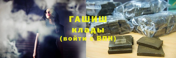 мяу мяу мука Богданович