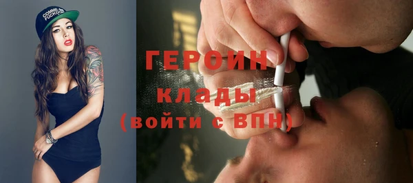 мяу мяу мука Богданович