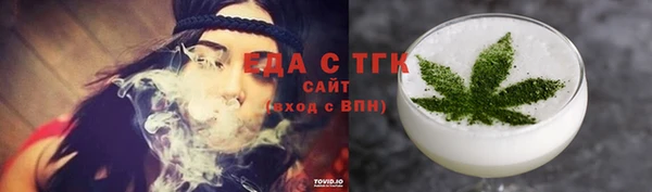 мяу мяу мука Богданович
