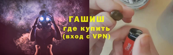 мяу мяу мука Богданович