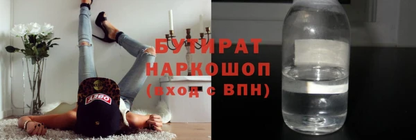 ECSTASY Приозерск