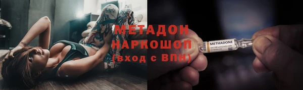 мяу мяу мука Богданович