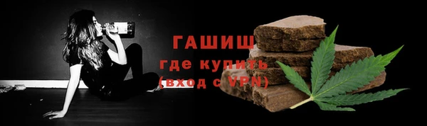 мяу мяу мука Богданович