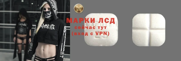 каннабис Богородицк