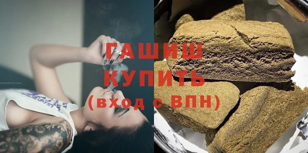 мяу мяу мука Богданович