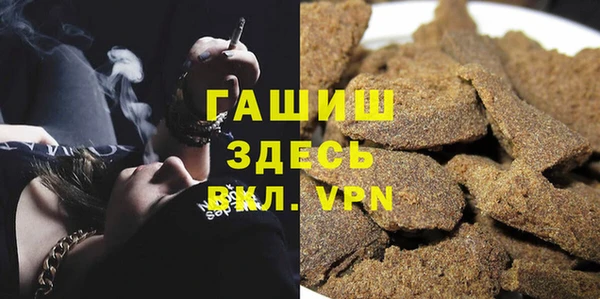 мяу мяу мука Богданович