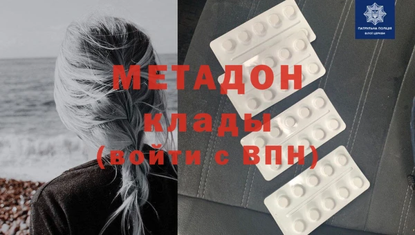 мяу мяу мука Богданович