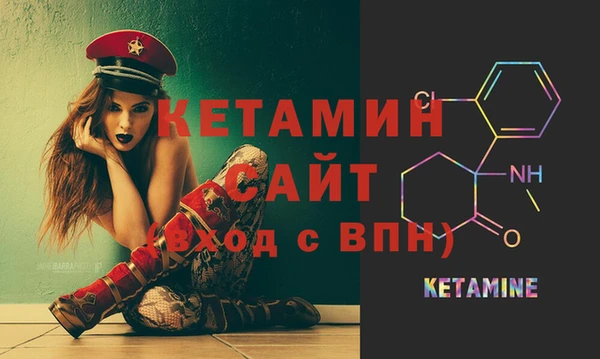 крисы Всеволожск